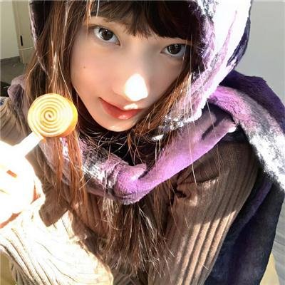 倾斜