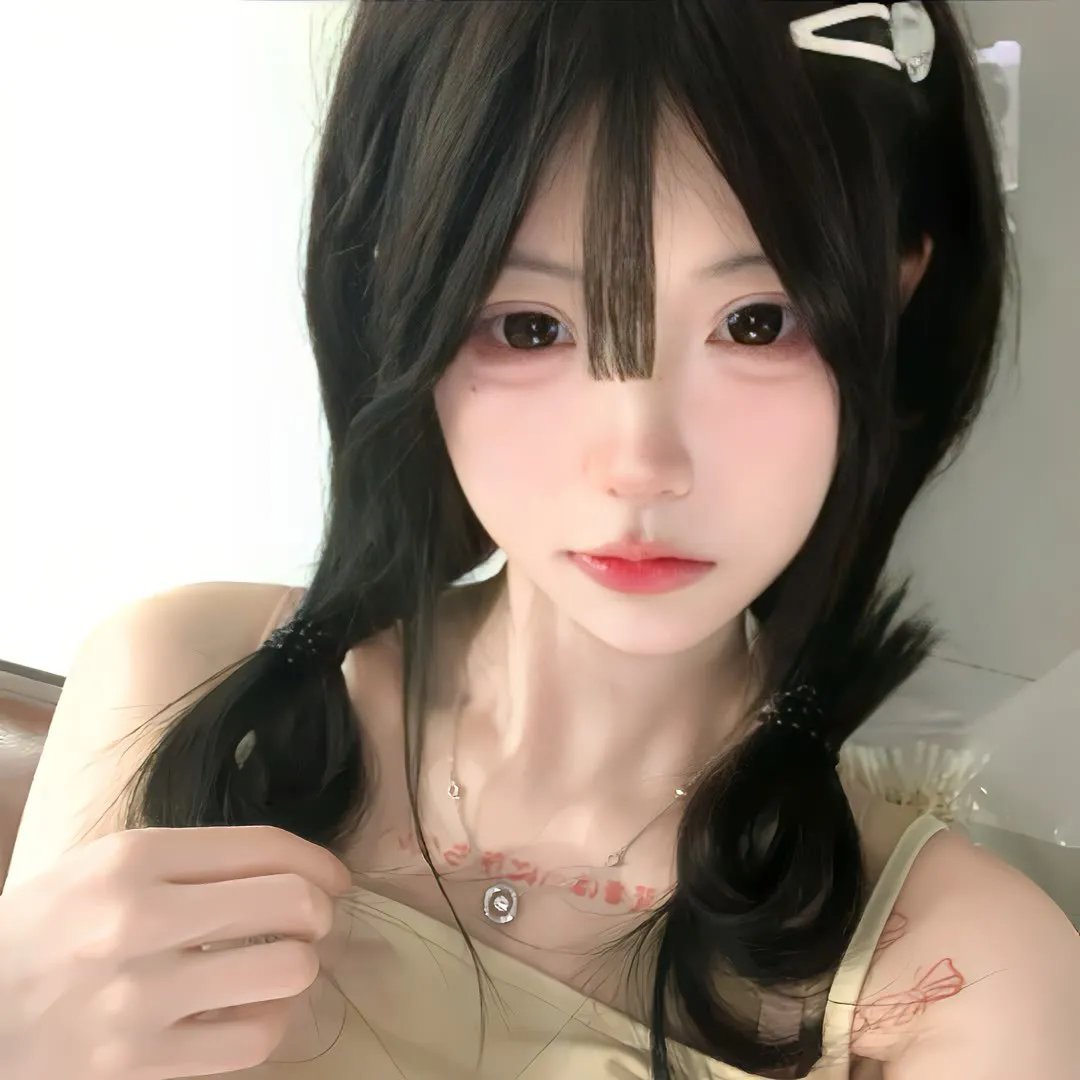 真相背后